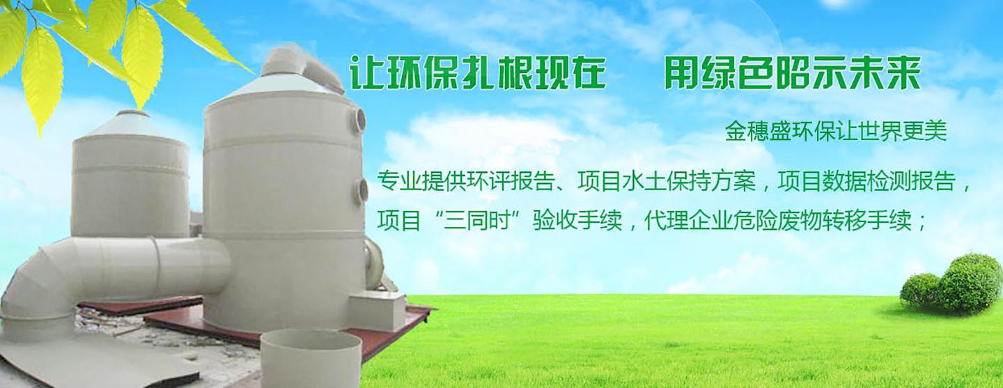 爱游戏体育在线登录（中国）官方网站
